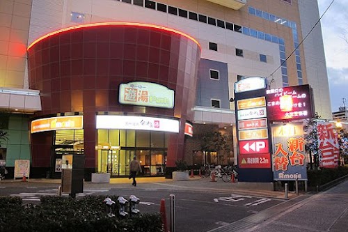 Tennen Onsen Naniwanoyu