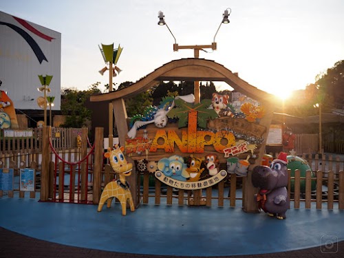 アニポ 動物たちの移動遊園地