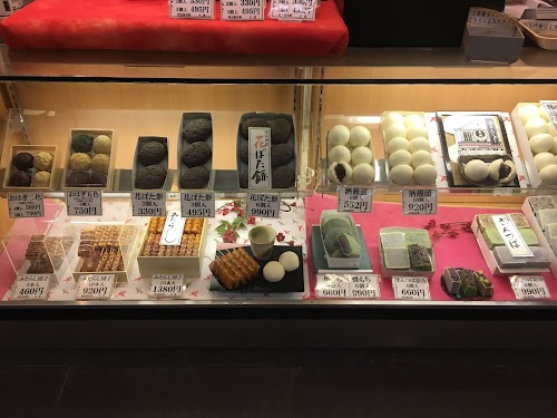  Kiyasu Sohonpo location image photo