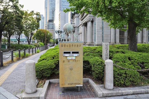  Site of Ekiteishi Osaka Yubin Yakusho location image photo