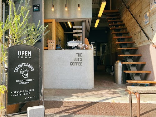 The Gut's Coffee