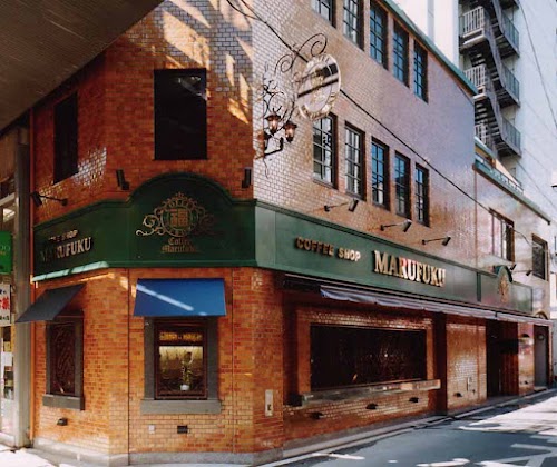 Marufuku Coffee Sennichimae honten