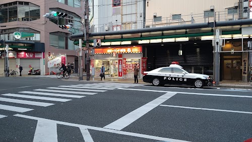 Hobby land Pochi Nipponbashi 1