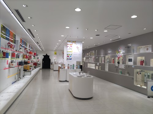 Vacuum Flask Museum