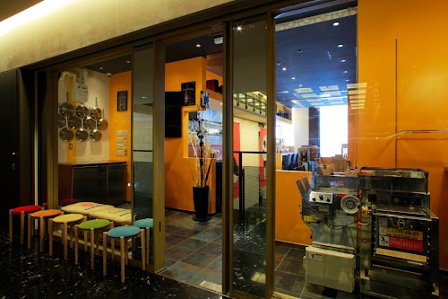  The Most Deserted Ramen-Bar in the World location image photo