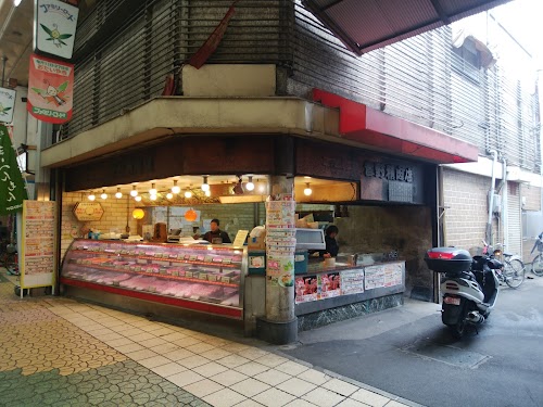  音野精肉店 location image photo