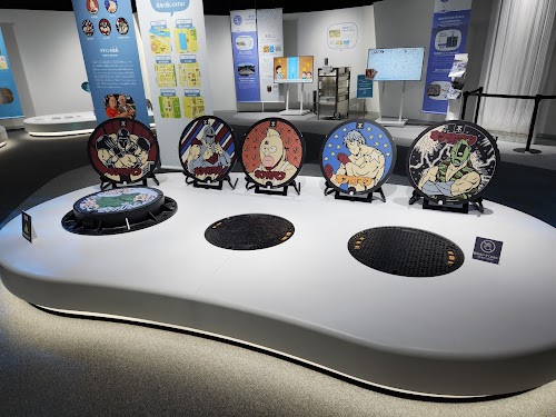  Osaka City Sewerage Science Museum location image photo