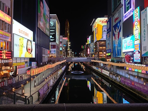  Dotonbori 道頓堀 location image photo