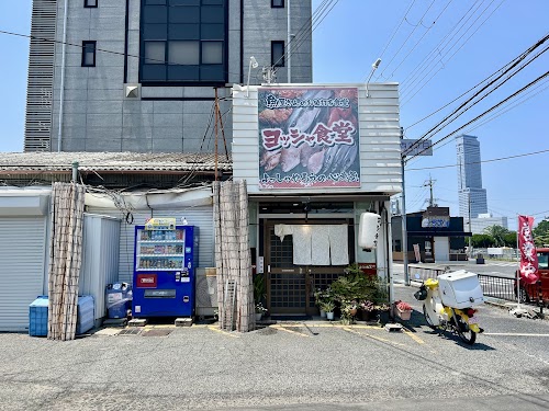 YOSHA SHOKUDO