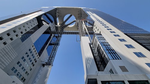 Kuchu Teien Observatory