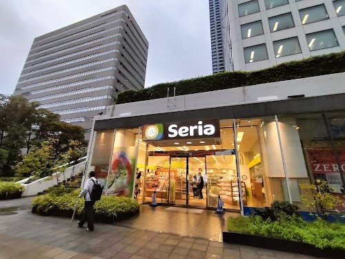  Seria Kinokuniya Honmachi location image photo