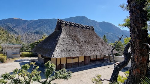 滝畑ふるさと文化財の森センター