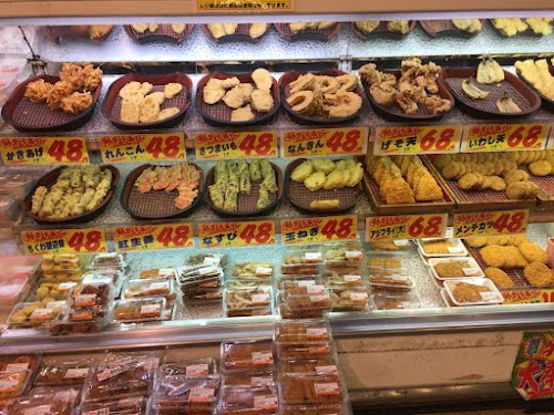 Tamade Supermarket - Imaike
