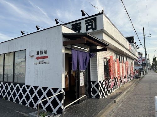 Kura Sushi Nakamozu