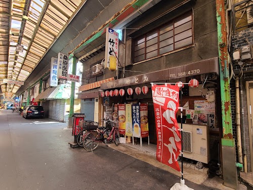 Tsurumibashi Shopping Street