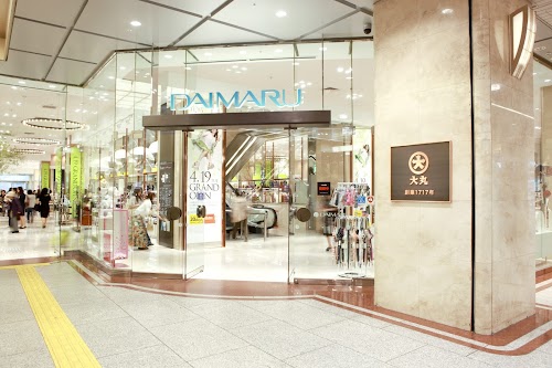 Daimaru Umeda Store