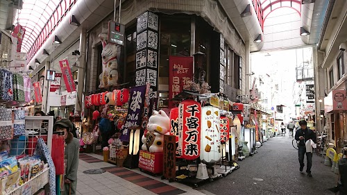  Sennichimae Doguyasuji Shopping Street for cookware location image photo