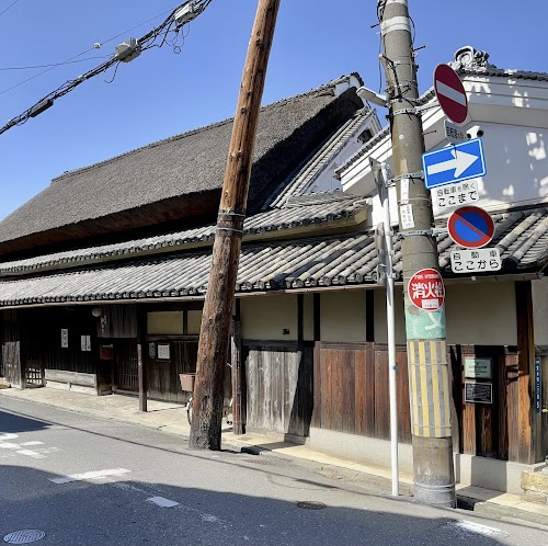  八尾市與兵衛桃林堂 location image photo