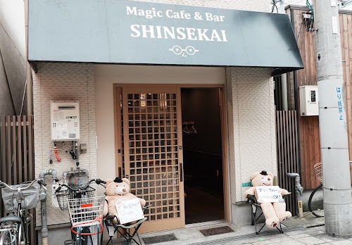 Magic Cafe & Bar Shinsekai