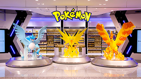  Pokemon Center Osaka DX location image photo