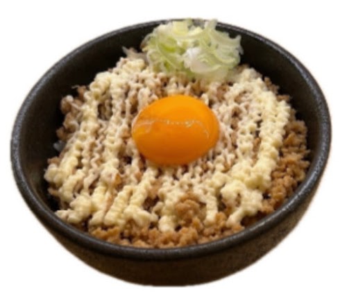  Shuki location image photo