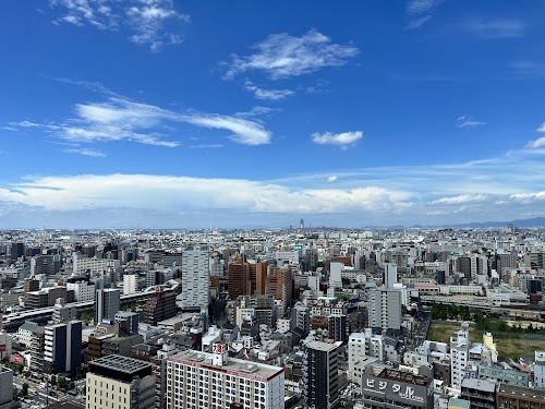 Tower Slider (Tsutenkaku)