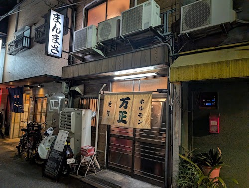  Manmasa location image photo