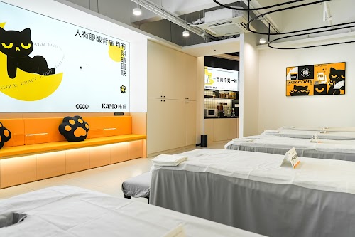 KAMOカンフー猫（日本橋店）