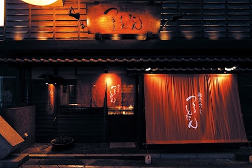  Tsurutontan Soemoncho 麺匠の心つくし つるとんたん 宗右衛門町店 location image photo