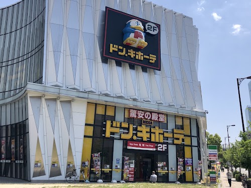 MEGA Don Quijote Shinsekai