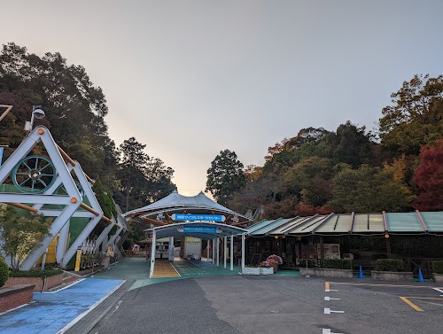 Kansai Cycle Sports Center