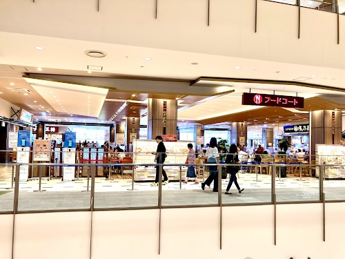 LaLaport Izumi