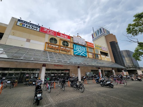 LAPARK KISHIWADA ラパーク岸和田