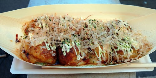 Shirangana