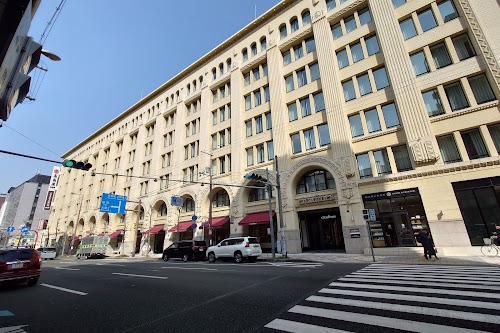 Takashimaya Archives