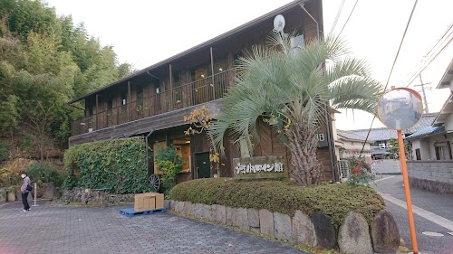  Kawachi Wine location image photo