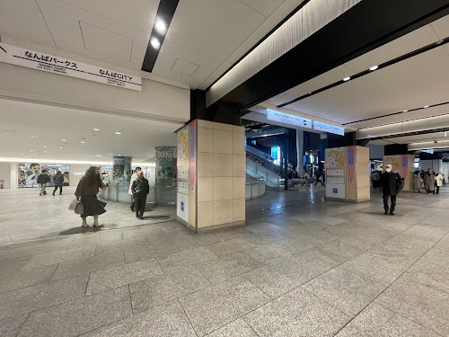  Tourist Information Namba location image photo