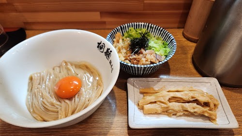  Chuka Soba Kirimen Sohonten location image photo