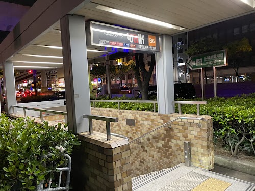  Namba Walk location image photo