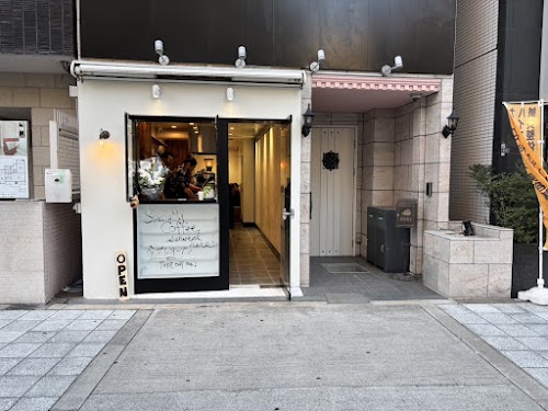 Oni Coffee