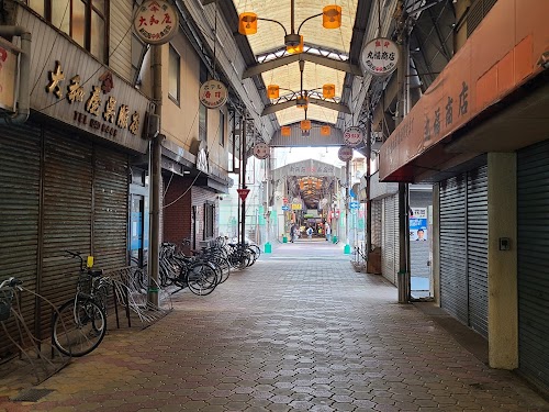Shinkai-suji Chuo Shopping Street