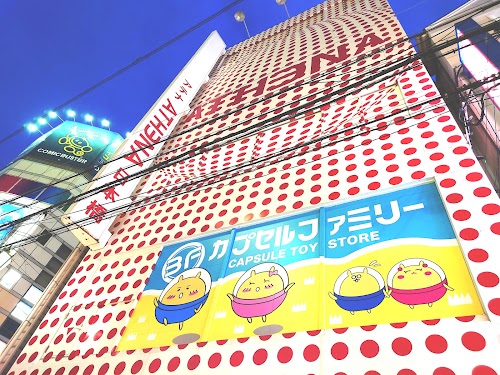 Athena Nippombashi
