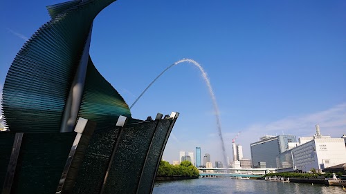  Nakanoshima Park Kensaki Fountain location image photo