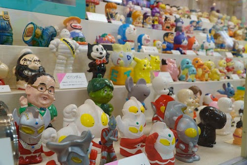 Amagasaki Shinkin Bank Piggy Bank Museum of the World