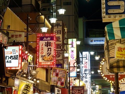 Shinsekai Market