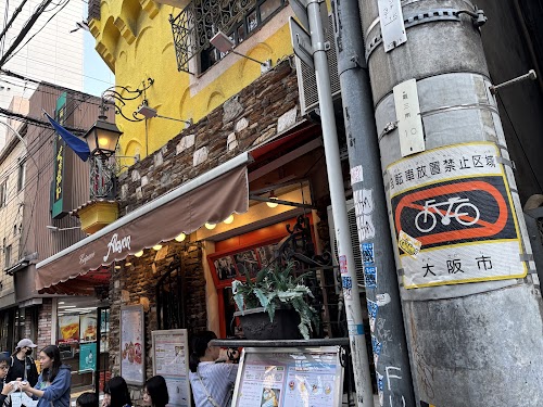  Creperie Alcyon クレープリー·アルション location image photo