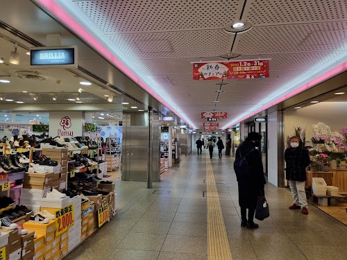  Namba Nannan location image photo