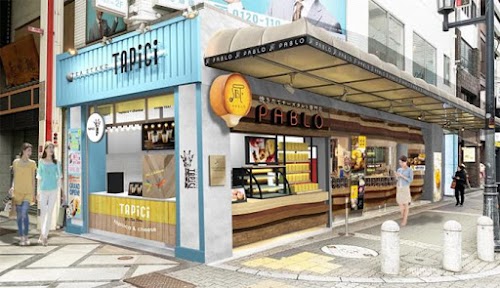  Cheese Tart Pablo Shinsaibashi location image photo