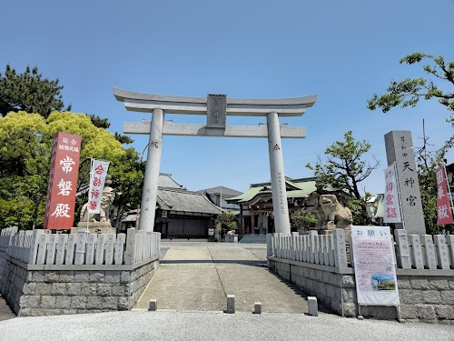 Kishiwadatenjingu Shrine 岸和田天神宮