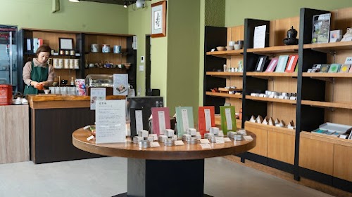 宇治和束園 Uji Wazukaen Café